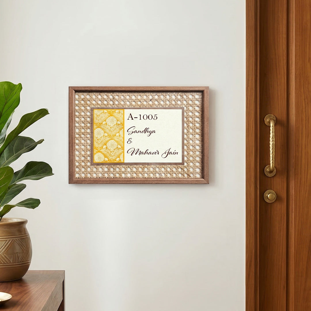 Handmade Floral Lattice Motif Rattan Name Plate With Wooden Frame