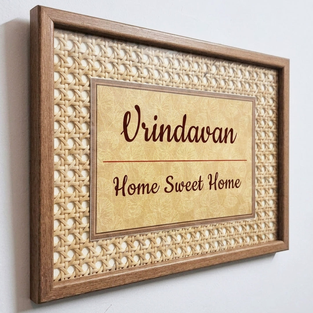 Handmade Floral Motif Rattan Name Plate With Wooden Frame