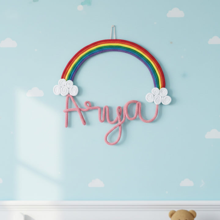 Personalized Knitted Wire Rainbow Theme Kids Name Plate