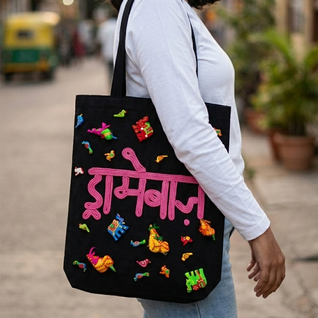 Hand-Embroidered Dori Work Dramebaaz Tote Bag