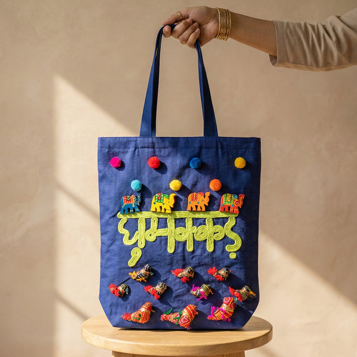 Hand-Embroidered Dori Work Blue Ghumakkar Tote Bag