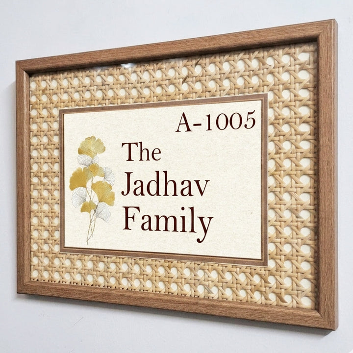 Handmade Ginkgo Leaf Motif Rattan Name Plate With Wooden Frame