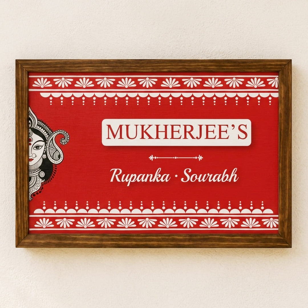 Personalized Bengal Charm Printed Wooden & Acrylic Name Plate with 3D Letters