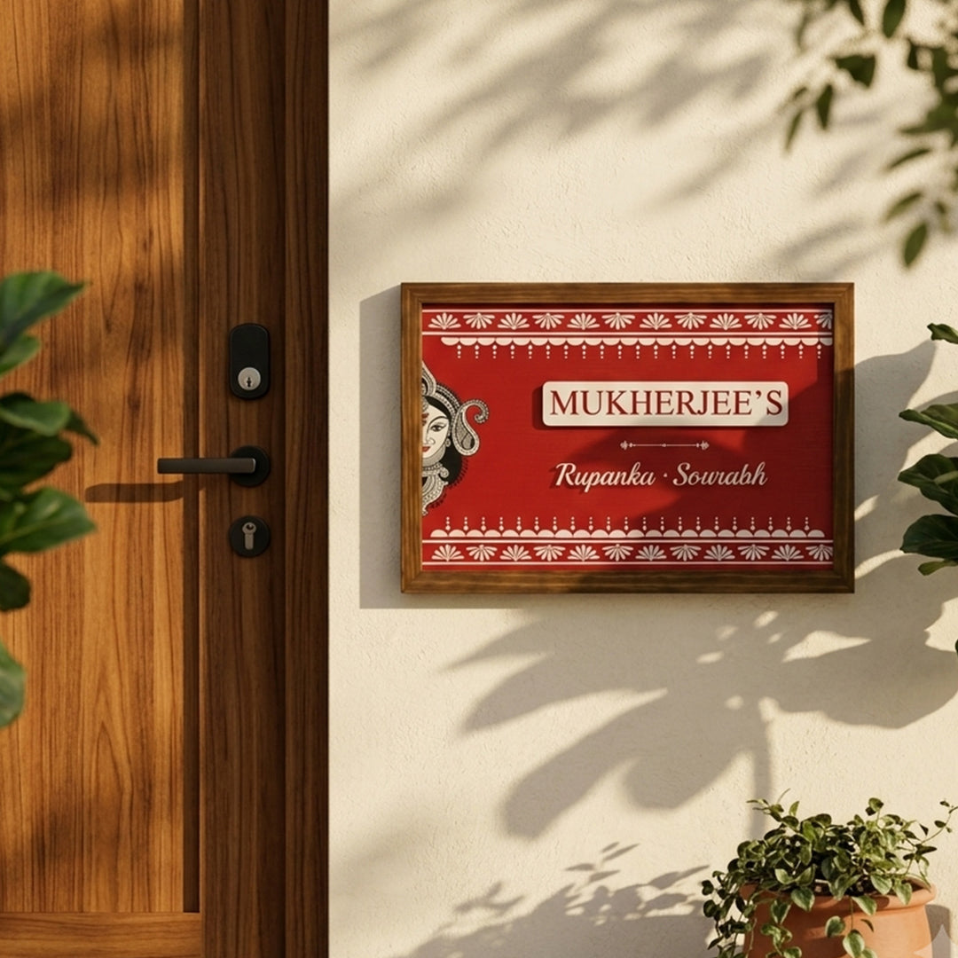Personalized Bengal Charm Printed Wooden & Acrylic Name Plate with 3D Letters