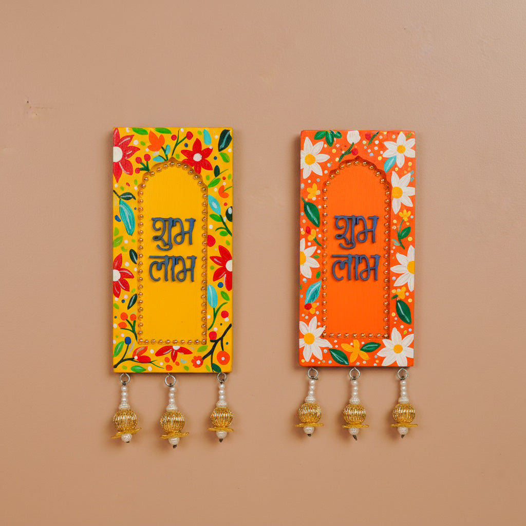 Hand-Painted Floral Shubh Labh Jharokha MDF Wood Hanging