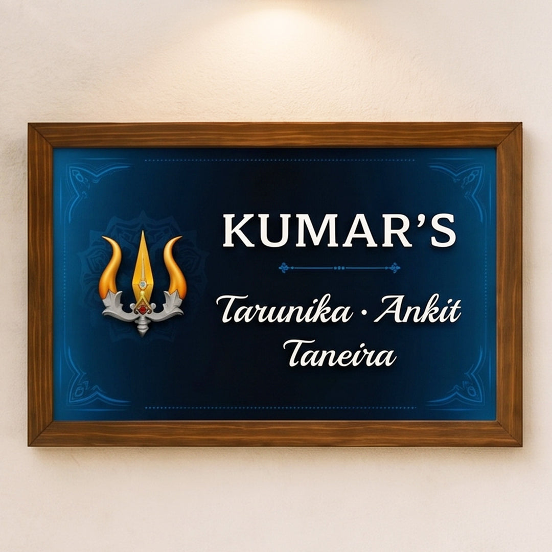 Personalized Rudra Printed Wooden & Acrylic Name Plate with 3D Letters