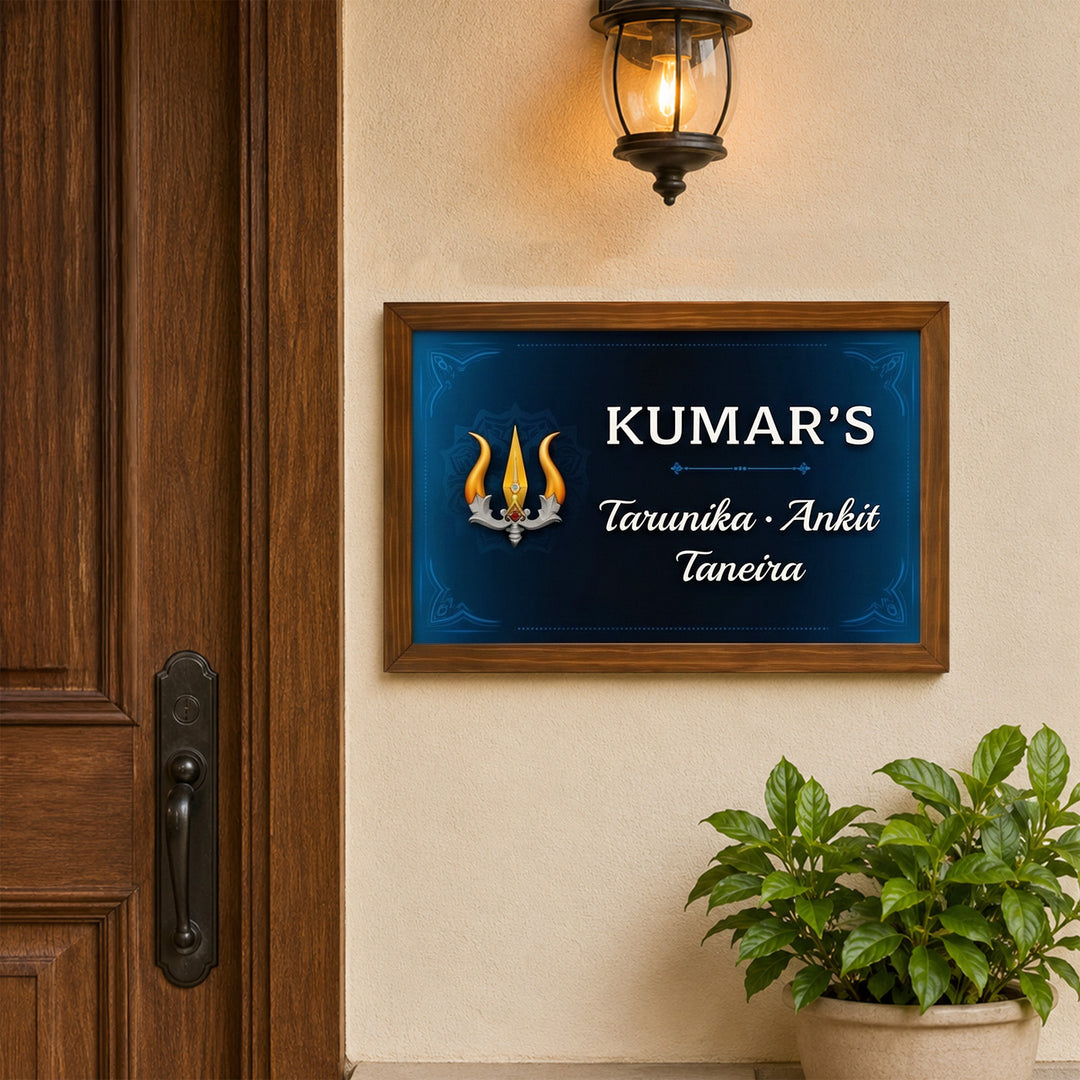 Personalized Rudra Printed Wooden & Acrylic Name Plate with 3D Letters