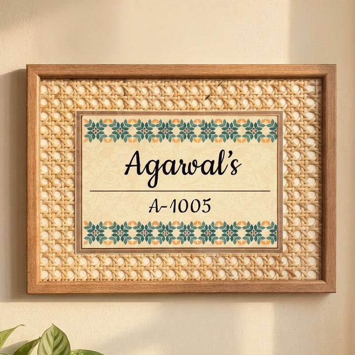 Handmade Traditional Floral Border Motif Rattan Name Plate With Wooden Frame