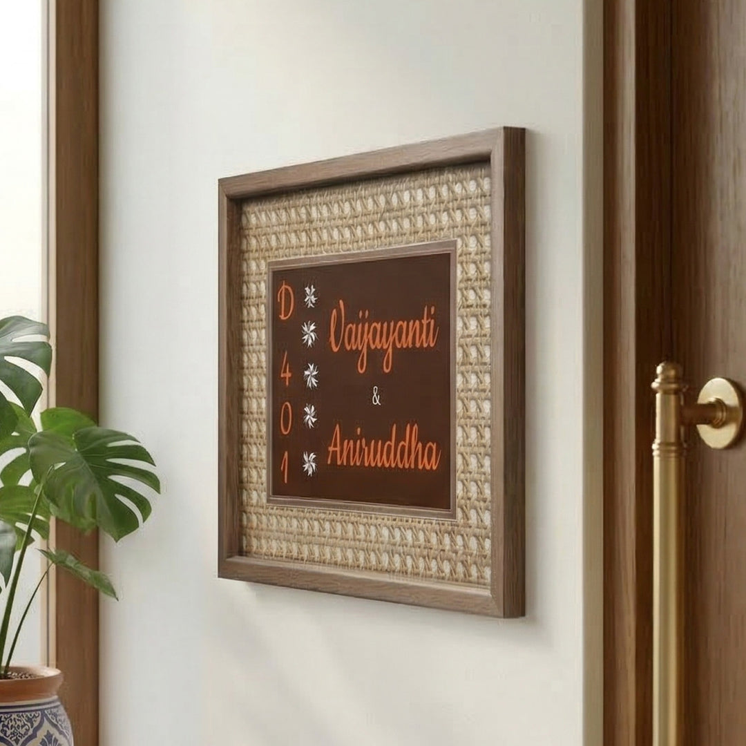 Handmade Jasmine Floral Motif Rattan Name Plate With Wooden Frame