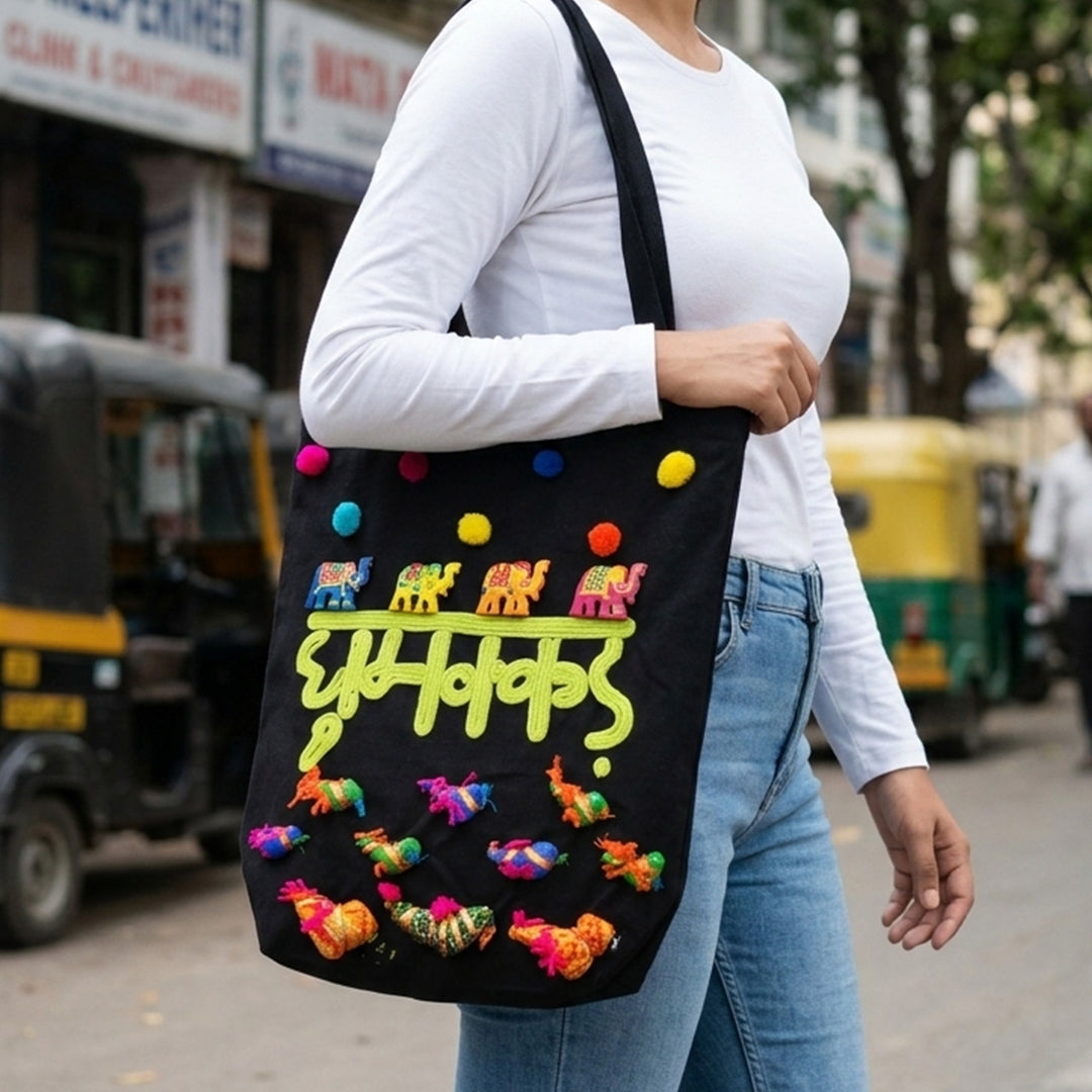 Hand-Embroidered Dori Work Ghumakkar Tote Bag