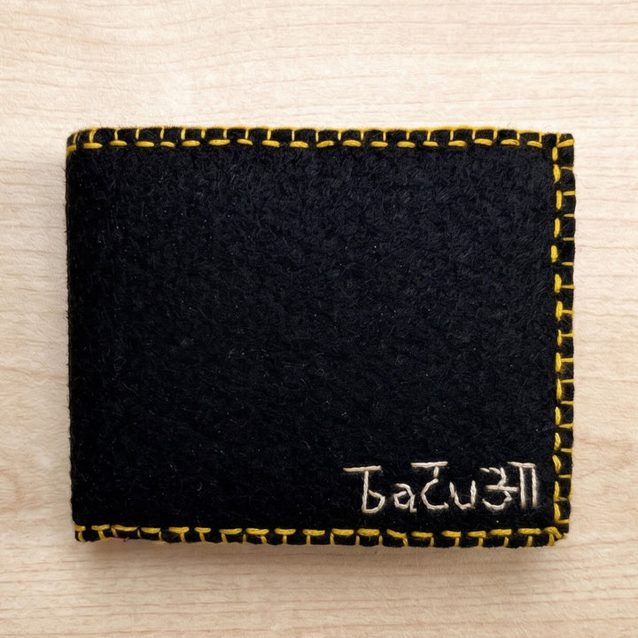 Handmade Travel Batua Wallet | Black