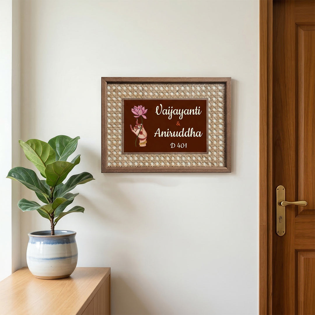 Handmade Lotus Hand Motif Rattan Name Plate With Wooden Frame