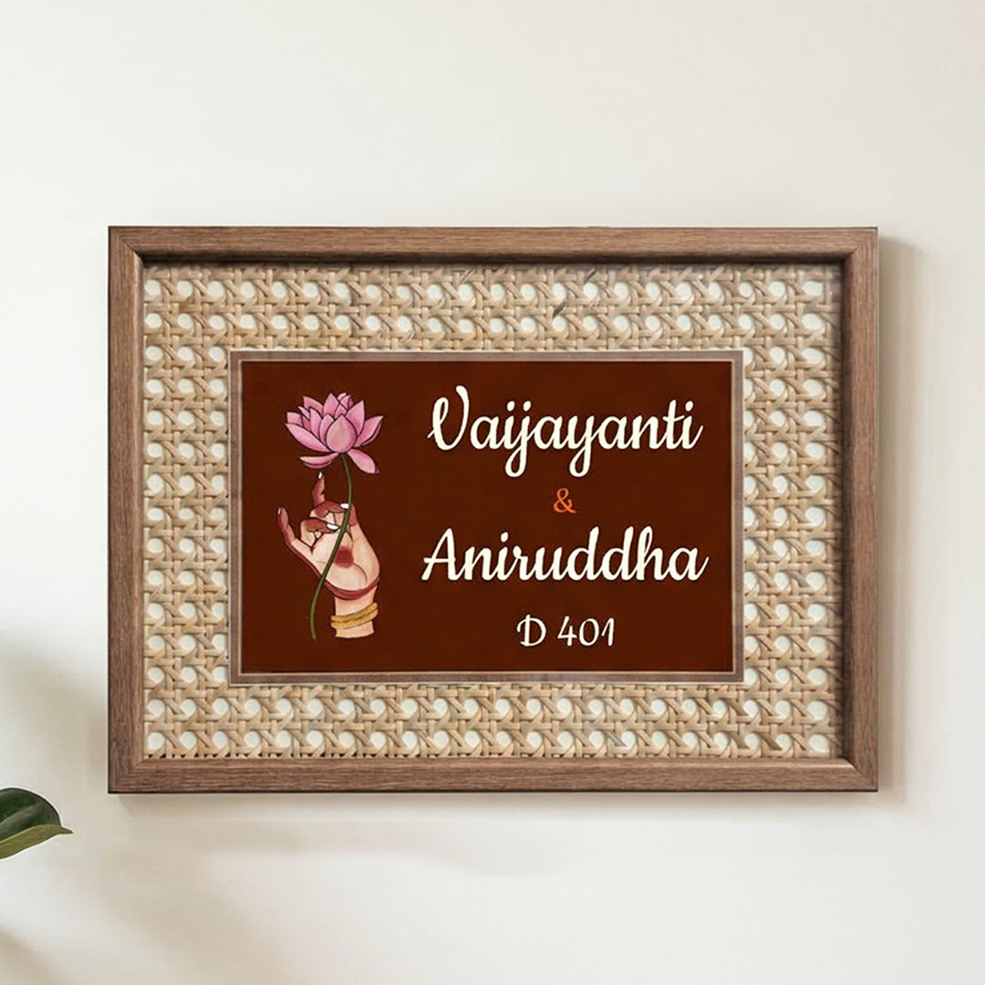 Handmade Lotus Hand Motif Rattan Name Plate With Wooden Frame