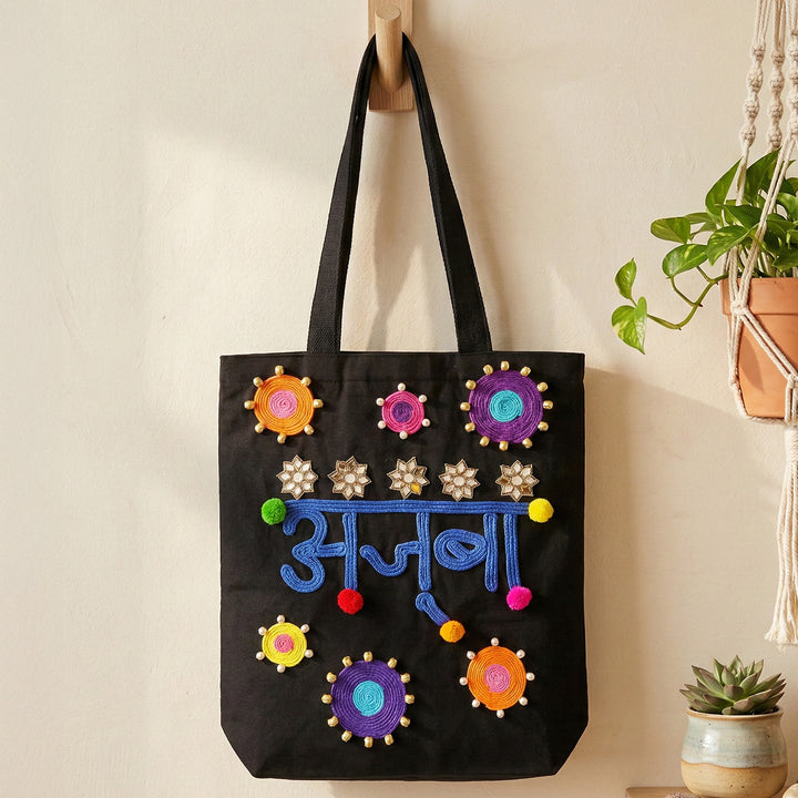 Hand-Embroidered Dori Work Ajooba Tote Bag
