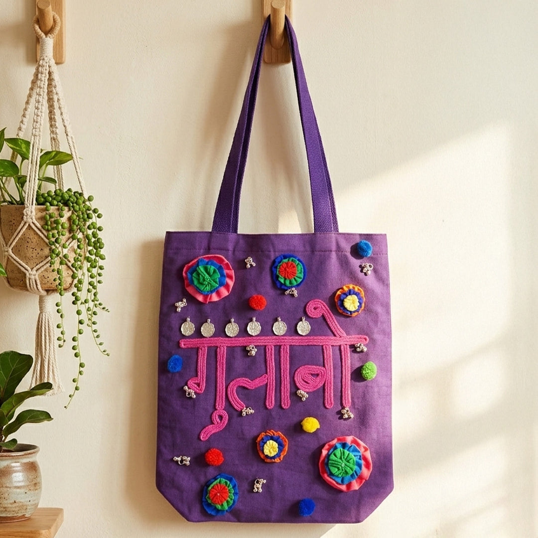 Hand-Embroidered Dori Work Gulabo Tote Bag