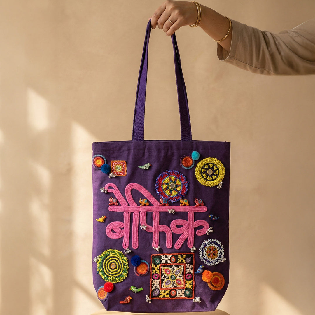 Hand-Embroidered Dori Work Purple Befikre Tote Bag