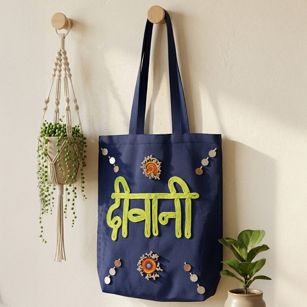 Hand-Embroidered Dori Work Blue Deewani Tote Bag