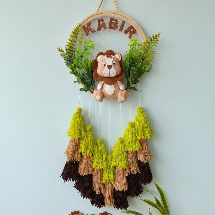 Personalized Lion Theme Kids Name Plate With Tassels