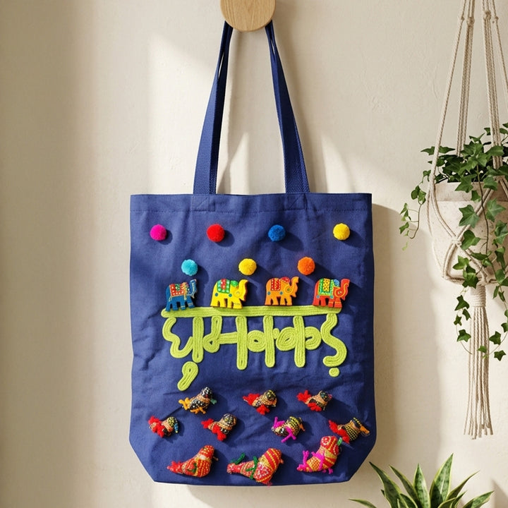 Hand-Embroidered Dori Work Blue Ghumakkar Tote Bag