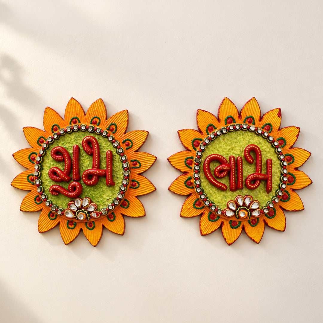 Set Of 2 | "Sun Shubh Laabh" Handcrafted Paper Mache Wall Decor With Hook Mount For Festive Decoration