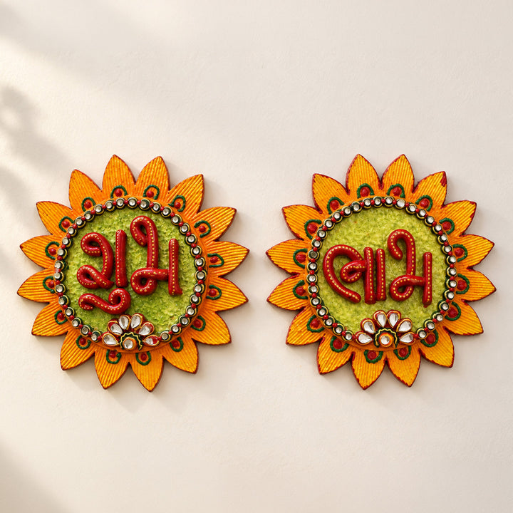 Set Of 2 | "Sun Shubh Laabh" Handcrafted Paper Mache Wall Decor With Hook Mount For Festive Decoration