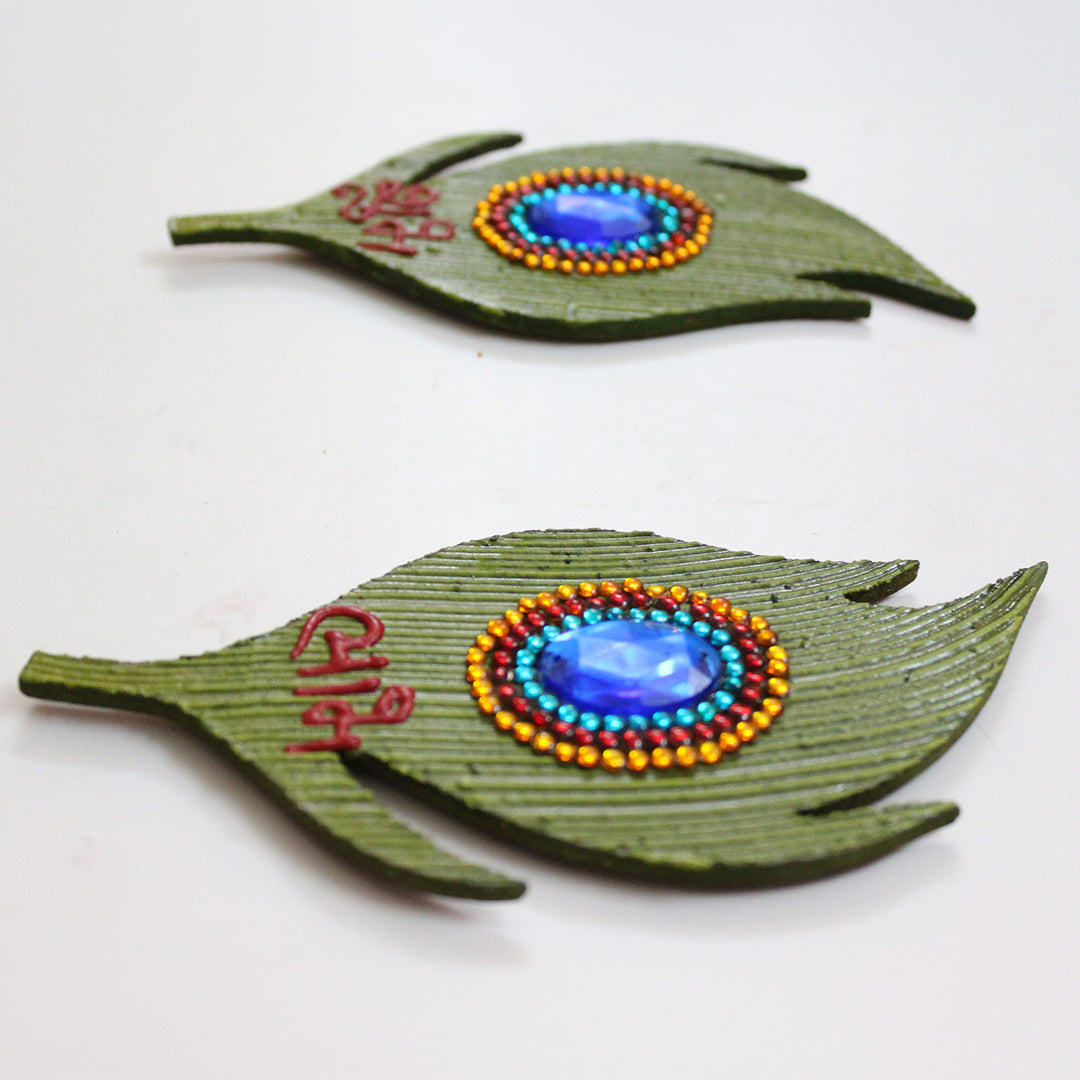 Set Of 2 | "Mor Pankh Shubh Laabh" Handcrafted Peacock Feather Paper Mache Wall Decor For Festive Decoration