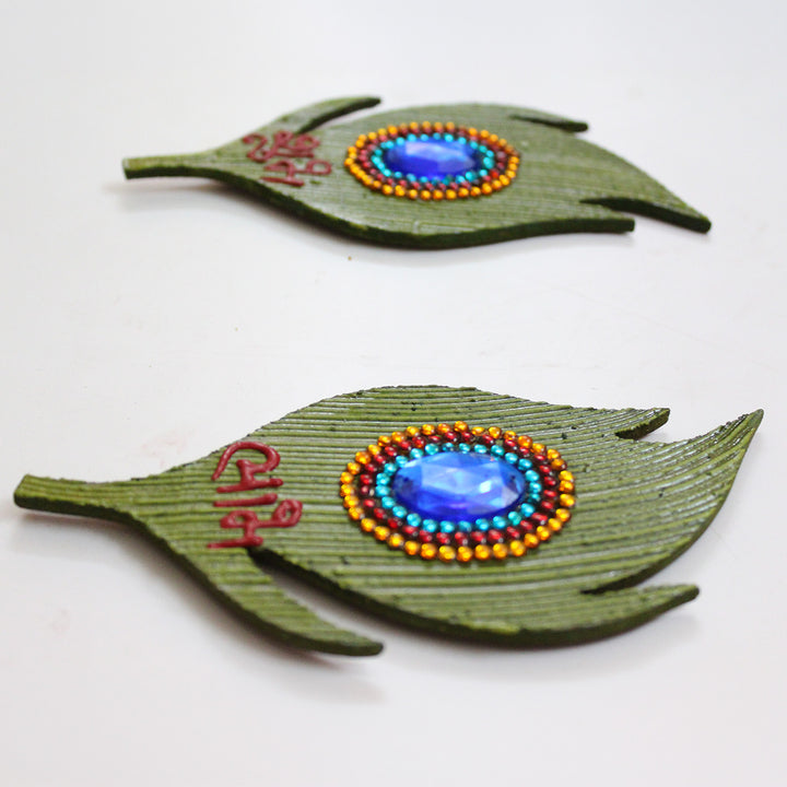 Set Of 2 | "Mor Pankh Shubh Laabh" Handcrafted Peacock Feather Paper Mache Wall Decor For Festive Decoration