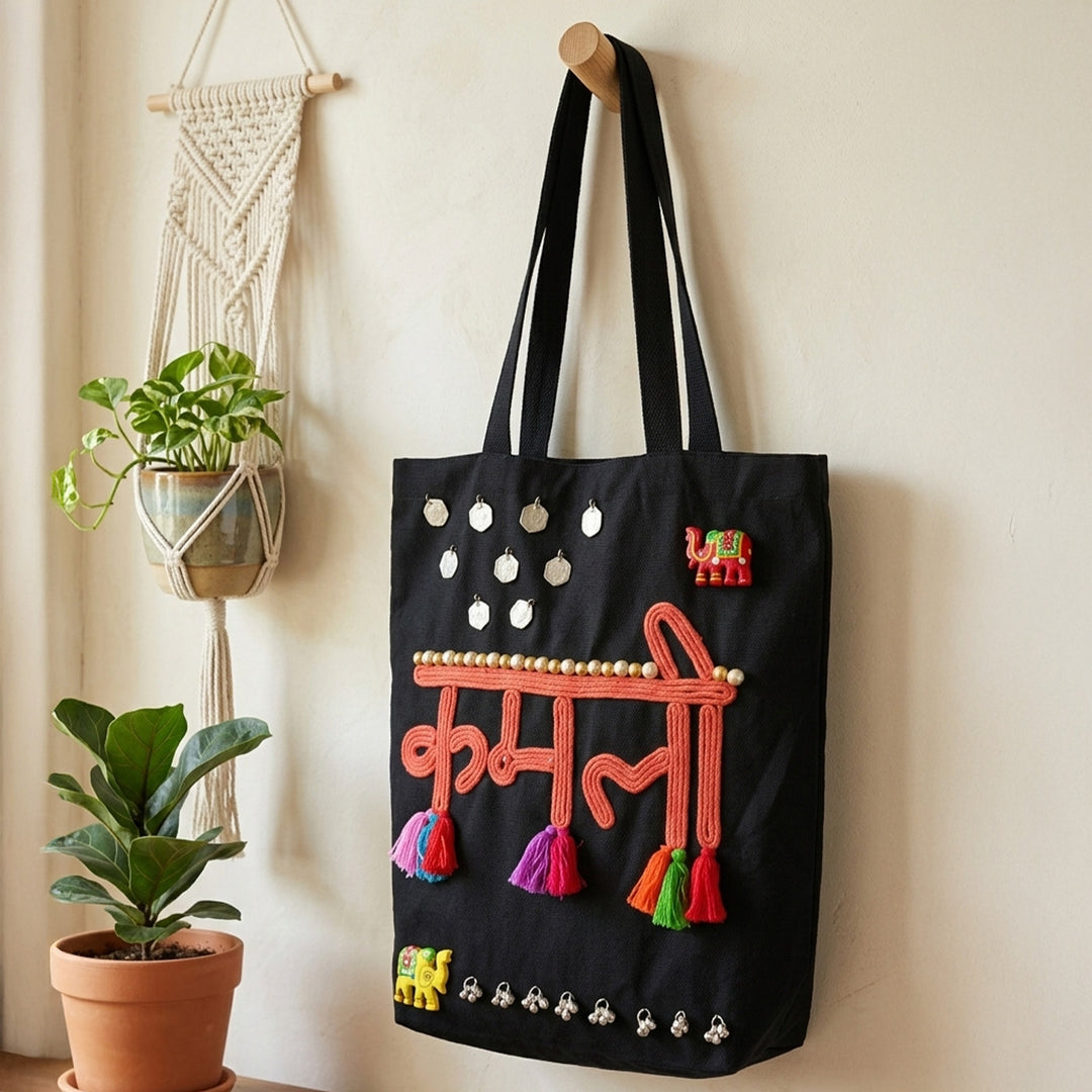 Hand-Embroidered Dori Work Kamli Tote Bag
