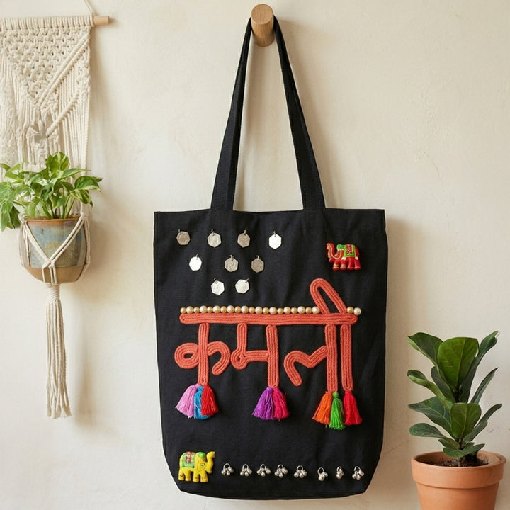 Hand-Embroidered Dori Work Kamli Tote Bag