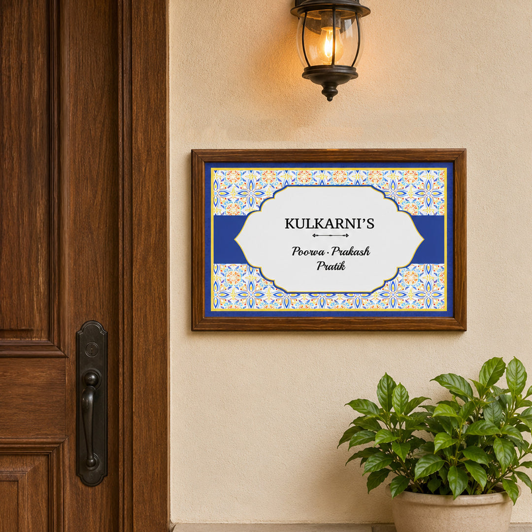Personalized Manor House Printed Wooden & Acrylic Name Plate with 3D Letters