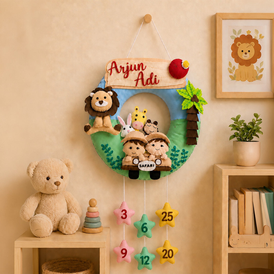 Personalized Jungle Safari Kids Felt Nameplate With Date Of Birth