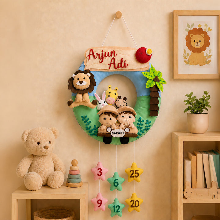 Personalized Jungle Safari Kids Felt Nameplate With Date Of Birth