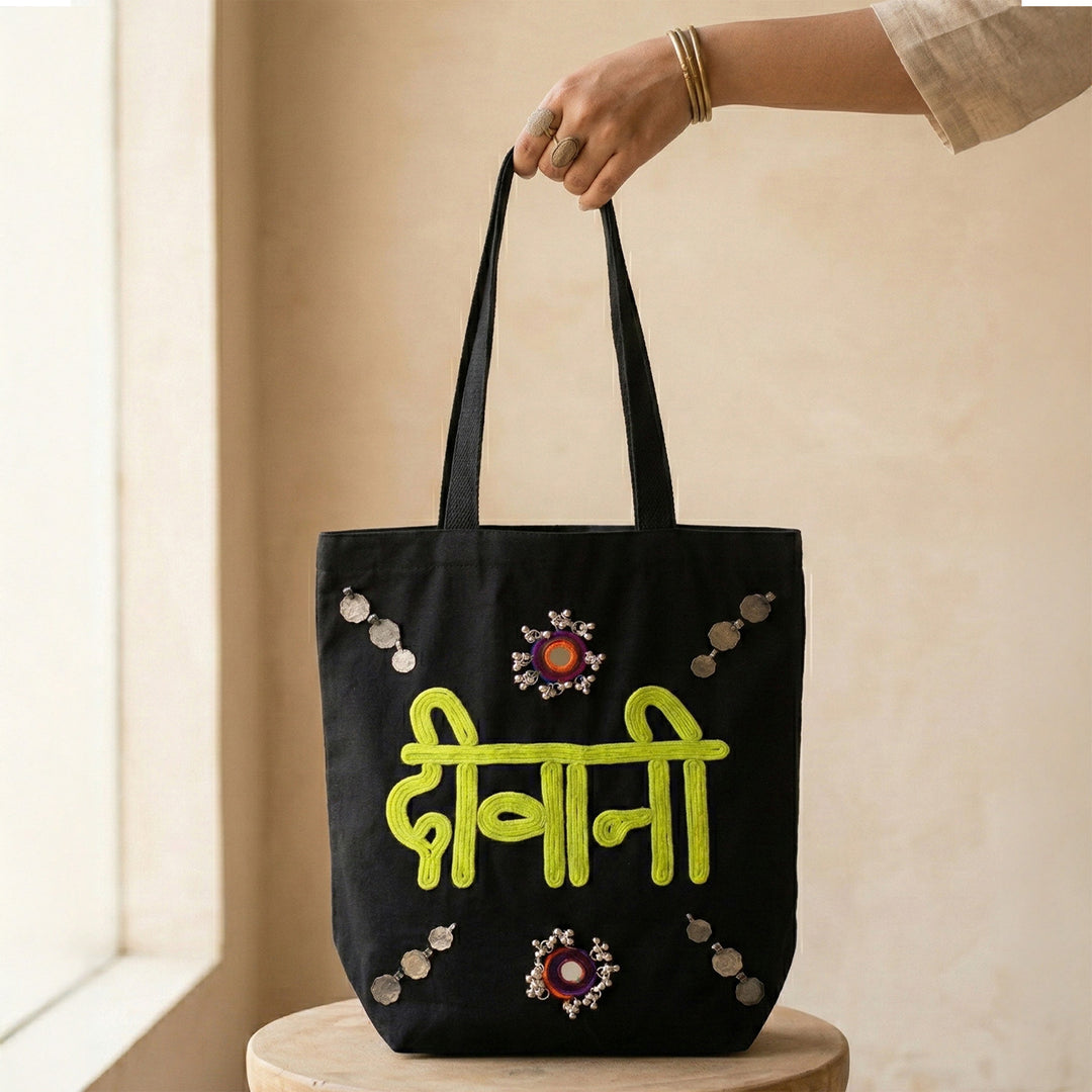 Hand-Embroidered Dori Work Deewani Tote Bag