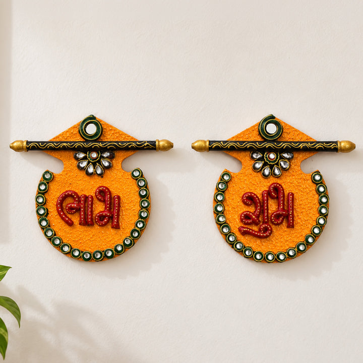 Set Of 2 | "Matki Shubh Laabh" Handcrafted Paper Mache Wall Decor With Hook Mount For Festive Decoration