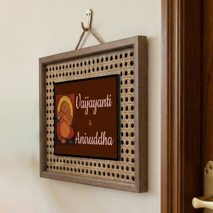 Handmade Ganesha Motif Rattan Name Plate With Wooden Frame