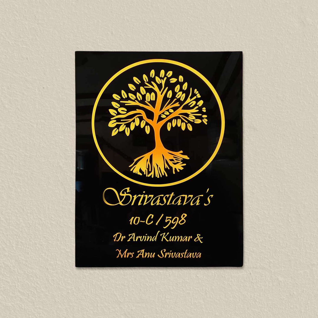 Personalized Tree Theme Vertical Acrylic LED Name Plate