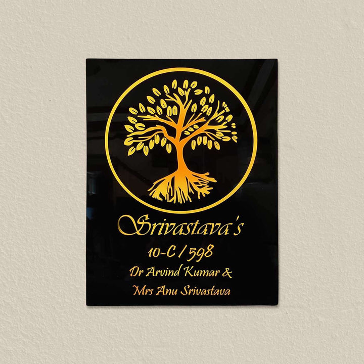 Personalized Tree Theme Vertical Acrylic LED Name Plate