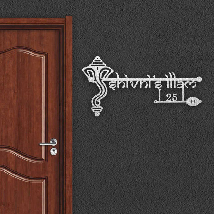 Personalized Ganesha Weatherproof Name Plate with House Number