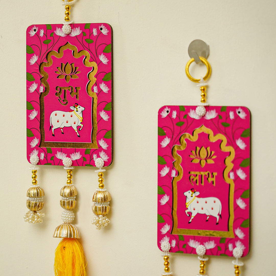 Handcrafted Printed Large Pichwai Shubh Labh Hanging | Set Of 2