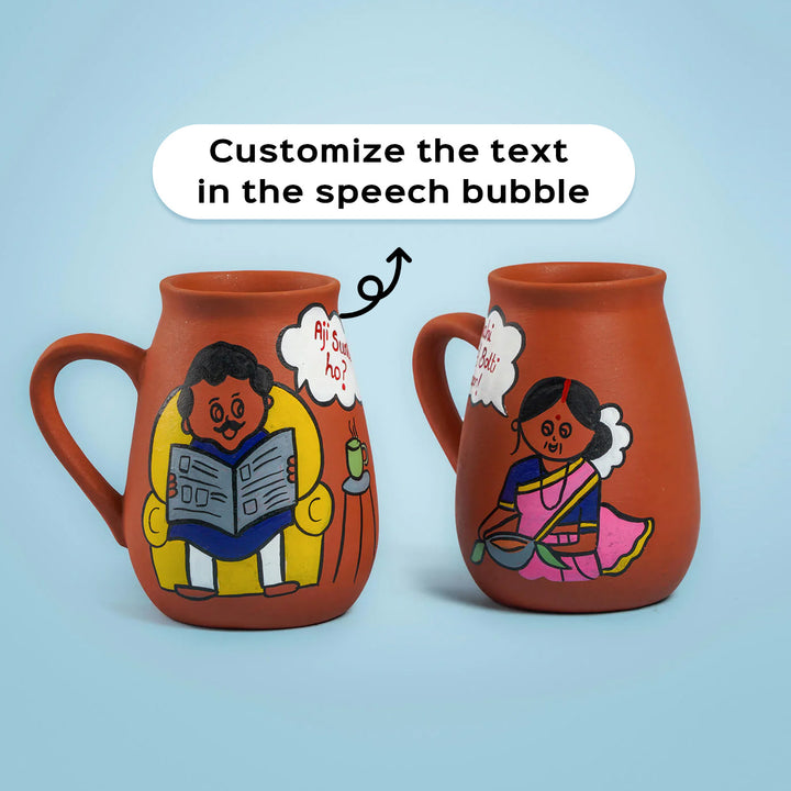 Handpainted Terracotta Mugs for Couples with Personalised Speech Bubbles - 200ml