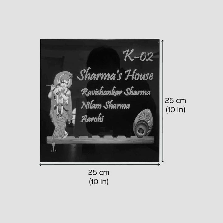 Personalized Hare Krishna Theme Acrylic LED Name Plate