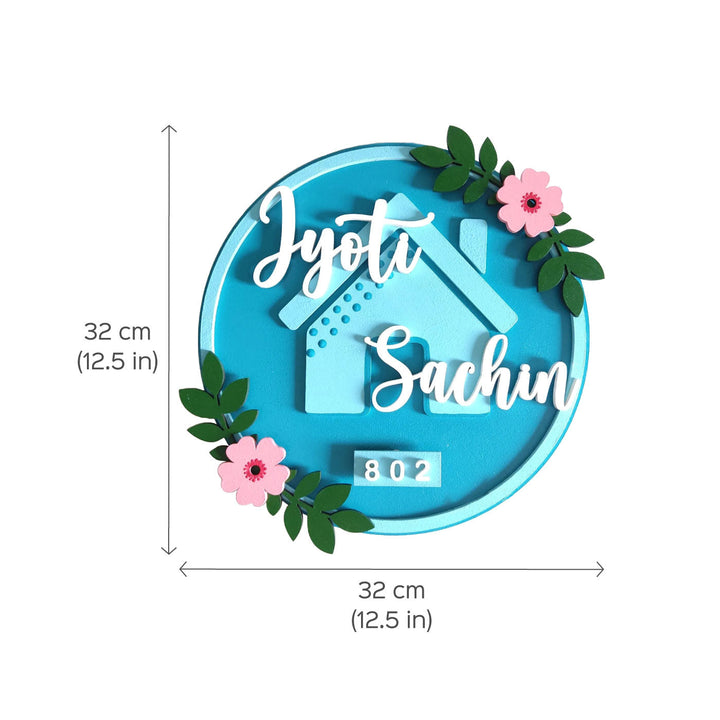 Handcrafted Personalized 3D Mdf Floral Hut Nameplate - Dimension Chart with Front View