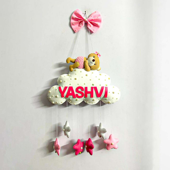 Personalized Handmade Teddy On Cloud Theme Felt Kids Name Plate