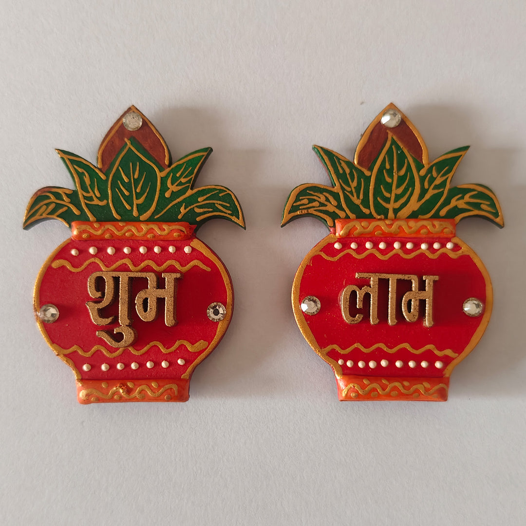 Set Of 2 | "Kalash Shubh Laabh" Handcrafted Paper Mache Wall Decor With Layered Detailing For Pooja Room Decoration