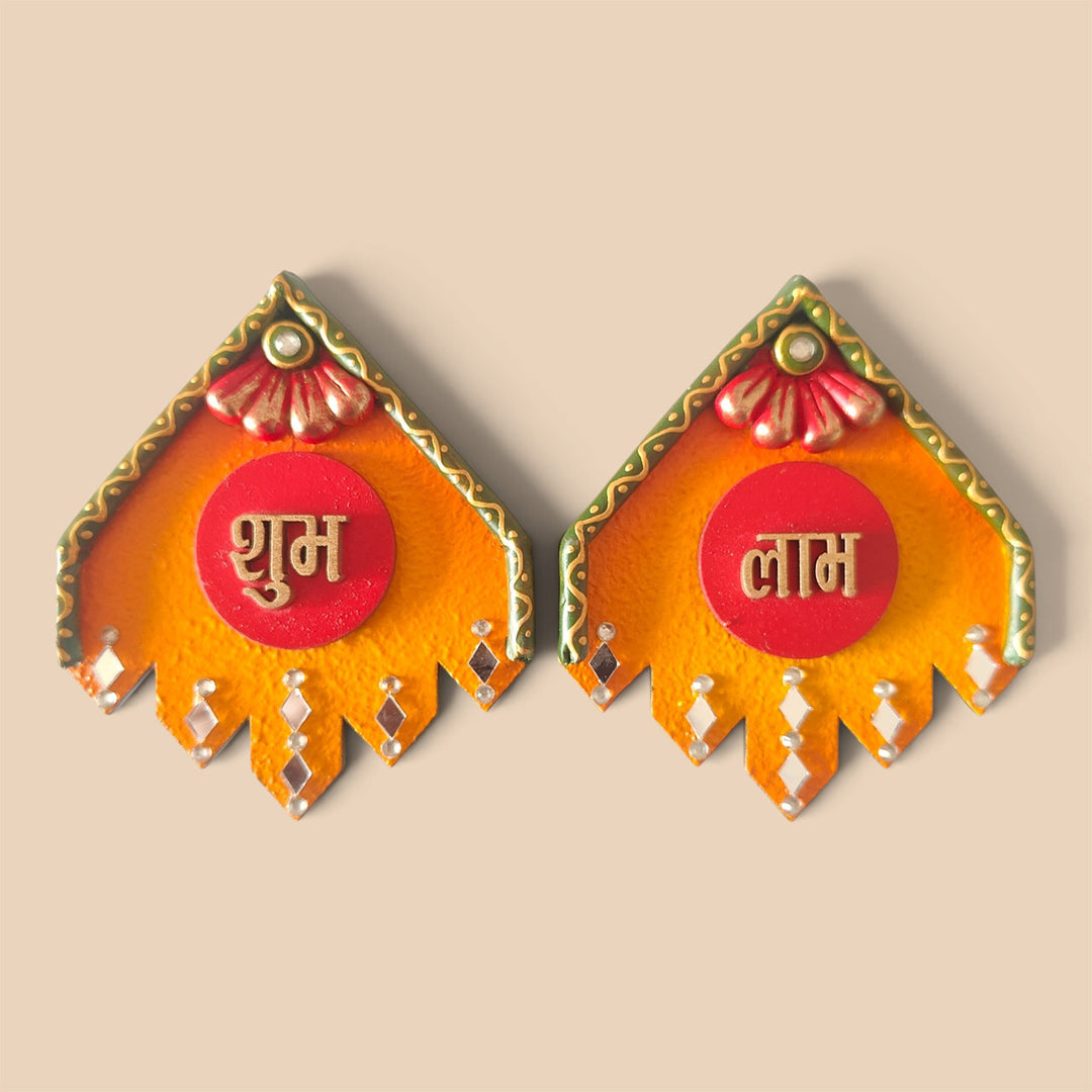 Set Of 2 | "Small Kite Shubh Laabh" Handcrafted Paper Mache Wall Decor With Layered Detailing For Festive Decoration