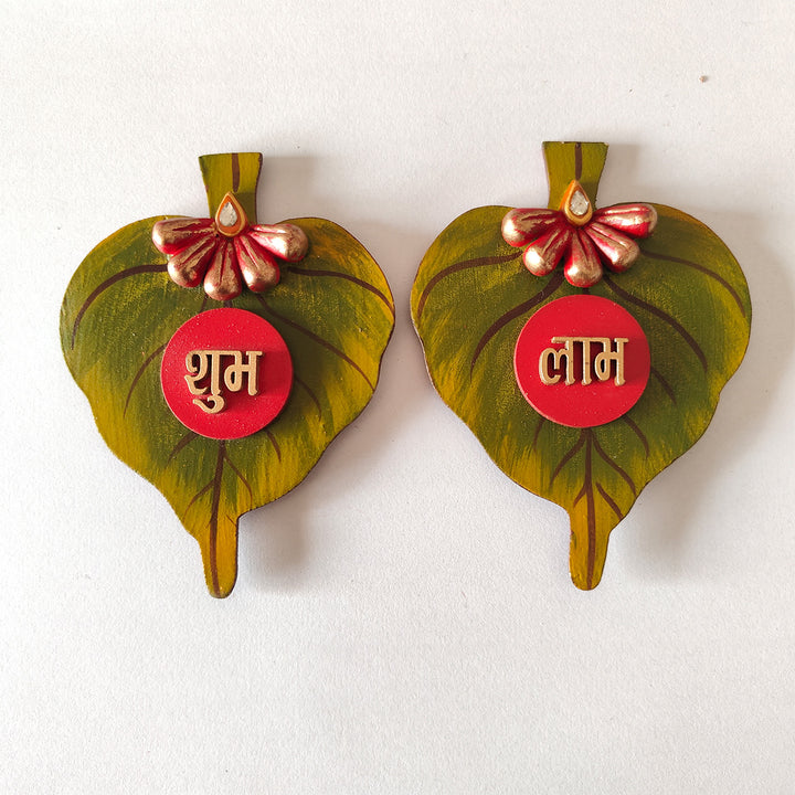 Set Of 2 | "Asopalav Shubh Laabh" Handcrafted Mango Leaf Paper Mache Wall Decor With Flat Layered Detailing For Festive Decoration