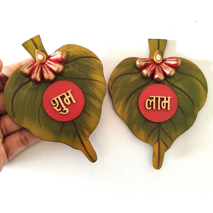 Set Of 2 | "Asopalav Shubh Laabh" Handcrafted Mango Leaf Paper Mache Wall Decor With Flat Layered Detailing For Festive Decoration