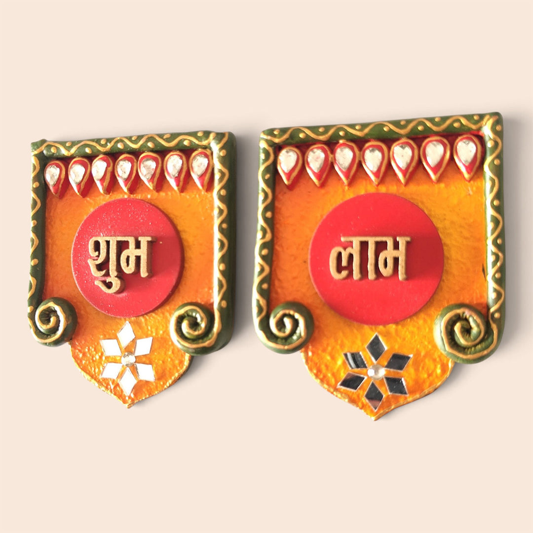 Set Of 2 | "Curly Jharokha Shubh Laabh" Handcrafted Paper Mache Wall Decor With Scalloped Arch Detailing For Festive Decoration