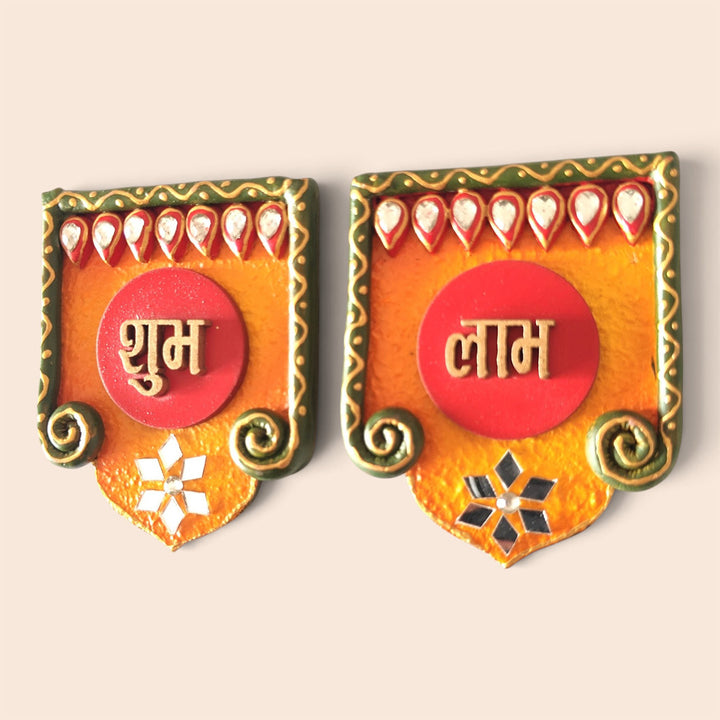 Set Of 2 | "Curly Jharokha Shubh Laabh" Handcrafted Paper Mache Wall Decor With Scalloped Arch Detailing For Festive Decoration