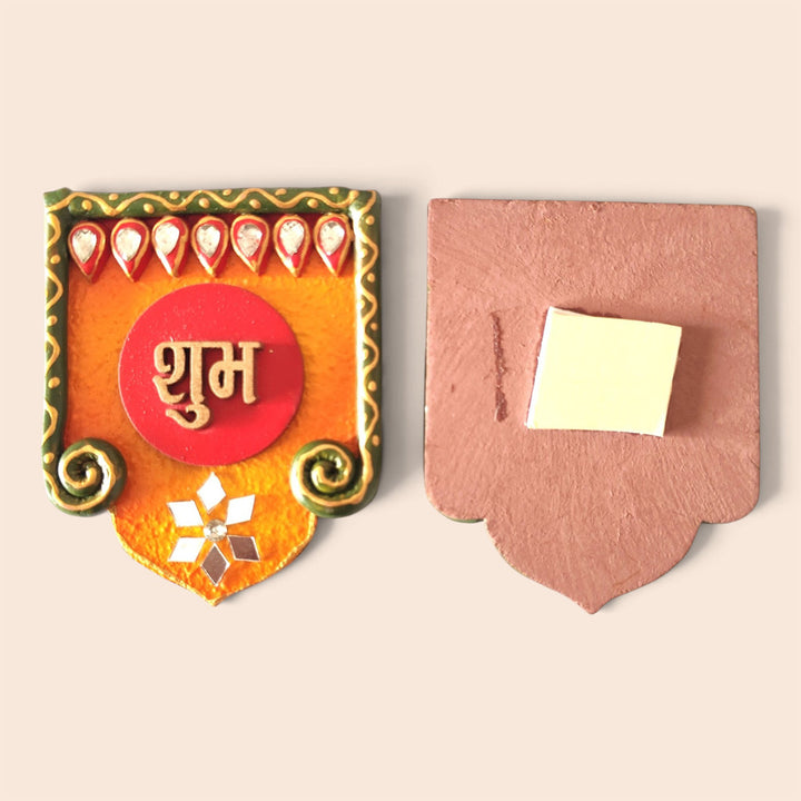 Set Of 2 | "Curly Jharokha Shubh Laabh" Handcrafted Paper Mache Wall Decor With Scalloped Arch Detailing For Festive Decoration